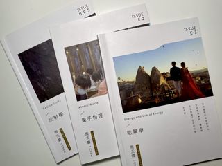 （分類：）位於 。 由 everblqze 提交（商品編號 1440312285，圖片 1）。簡介： 。