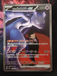 (Category: ) located in . Submitted by queake (Listing ID 1440353318, Image 1). Description: .