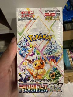 (Category: ) located in . Submitted by kazukitcg (Listing ID 1440322916, Image 1). Description: .