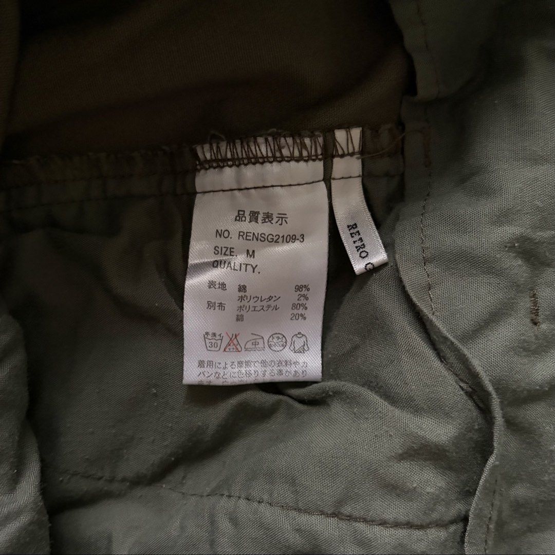 Thrifted Olive Green Skirt (Category: Skirts) located in Binan City. Submitted by anx4m (Listing ID 1440260789, Image 2). Description: No issues Size M Measurements: - Waist: 26-34” - Hips: 36” - Length: 18”.