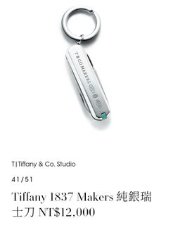 （分類：）位於 。 由 arm_sport 提交（商品編號 1440271792，圖片 1）。簡介： 。