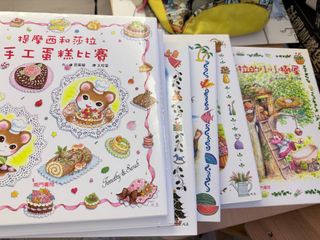 （分類：）位於 。 由 grasspen_hk 提交（商品編號 1440309150，圖片 1）。簡介： 。