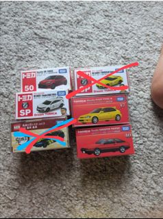 （分類：）位於 。 由 cc_collectables 提交（商品編號 1434193464，圖片 1）。簡介： 。