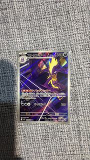 (Category: ) located in . Submitted by mljk007 (Listing ID 1440335172, Image 1). Description: .