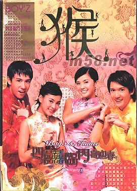 （分類：）位於 。 由 goldoo 提交（商品編號 1440372962，圖片 1）。簡介： 。