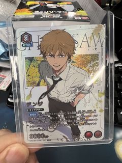 （分類：）位於 。 由 yeungsora 提交（商品編號 1440259629，圖片 1）。簡介： 。