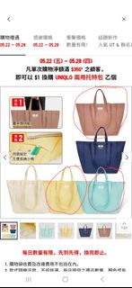 （分類：）位於 。 由 hellokitty100 提交（商品編號 1440327190，圖片 1）。簡介： 。