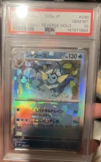 （分類：）位於 。 由 pun2007 提交（商品編號 1440374077，圖片 1）。簡介： 。