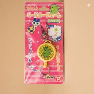 (Category: ) located in . Submitted by lem1998 (Listing ID 1440372426, Image 1). Description: .