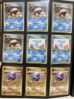 (Category: ) located in . Submitted by toysandusbmg (Listing ID 1440250254, Image 1). Description: .