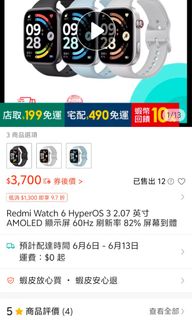 由 robert_low (刊登 ID 1440348295，圖片 1) 提交，位於 的 (類別：)，說明：。