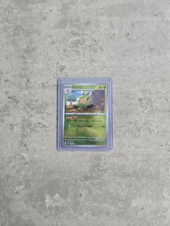 (Category: ) located in . Submitted by iviatt (Listing ID 1437763303, Image 1). Description: .