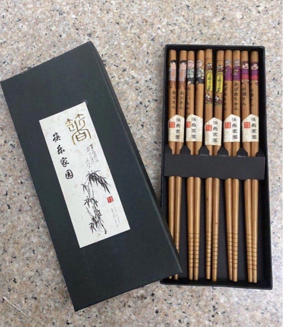 Wooden Chopsticks Set466043896365076481