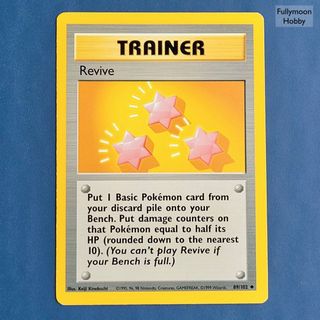 (Category: ) located in . Submitted by fullymoonhobby (Listing ID 1440335625, Image 1). Description: .