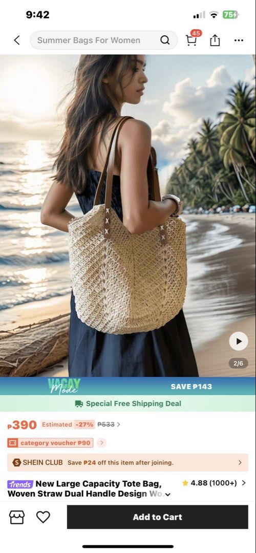 Woven Beach Tote bag (Category: Beach Bags) located in Dasmarinas. Submitted by judaytc (Listing ID 1440206387, Image 1). Description: Cute pang beach. Loc Dasma Cavite.