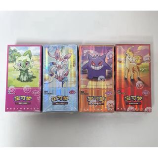(Category: ) located in . Submitted by matchaandcharmsco (Listing ID 1440231743, Image 1). Description: .