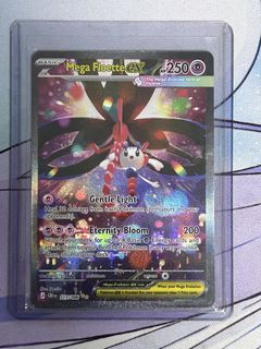 (Category: ) located in . Submitted by xiaowo__ (Listing ID 1440365974, Image 1). Description: .