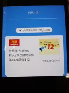 （分類：）位於 。 由 pandora_rich 提交（商品編號 1440232622，圖片 1）。簡介： 。
