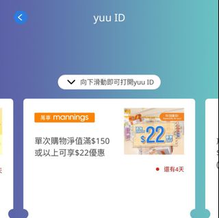 （分類：）位於 。 由 l86764 提交（商品編號 1440324682，圖片 1）。簡介： 。