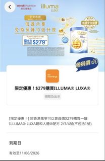 （分類：）位於 。 由 littletwice 提交（商品編號 1440264866，圖片 1）。簡介： 。