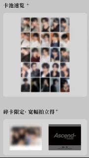 （分類：）位於 。 由 hanni_hae 提交（商品編號 1440244876，圖片 1）。簡介： 。