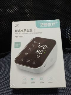 （分類：）位於 。 由 wghgg 提交（商品編號 1440371017，圖片 1）。簡介： 。