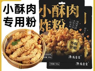 (Category: ) located in . Submitted by xiaohui08 (Listing ID 1440396247, Image 1). Description: .