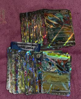 (Category: ) located in . Submitted by vaultztoys_07 (Listing ID 1440549615, Image 1). Description: .