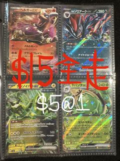 （分類：）位於 。 由 kyrie_e 提交（商品編號 1428032730，圖片 1）。簡介： 。