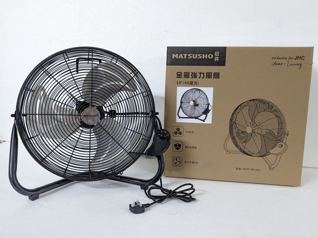 18" / 45cm 金屬強力風扇 （分類：其他家庭電器）位於 Hong Kong。 由 cyk08_chshop 提交（商品編號 1440485781，圖片 1）。簡介： 堅固金屬蜘蛛網 3片金屬扇葉- 風力強勁 3 段風速選擇 可上下調整風扇高低角度 100% 全銅摩打 產品尺寸 : 58 x 23 x 55 厘米 淨重 : 7 千克 電壓 : 220-240V ~ 50Hz 功率 : 130 瓦 原價$669 現清貨價$300。