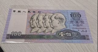 （分類：）位於 。 由 cheung_kwan 提交（商品編號 1440419284，圖片 1）。簡介： 。
