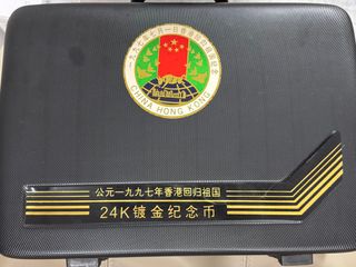 （分類：）位於 。 由 cbybo 提交（商品編號 1440527592，圖片 1）。簡介： 。