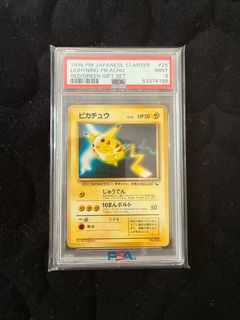 （分類：）位於 。 由 ptcgtreasure 提交（商品編號 1440485720，圖片 1）。簡介： 。