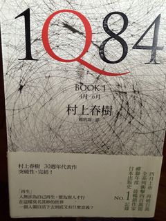 （分類：）位於 。 由 Thisisnottheend 提交（商品編號 1440416017，圖片 1）。簡介： 。