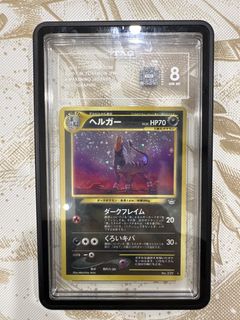 (Category: ) located in . Submitted by bg_pkmn (Listing ID 1440533322, Image 1). Description: .