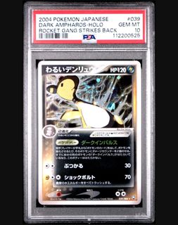 (Category: ) located in . Submitted by xtoresg (Listing ID 1440427911, Image 1). Description: .
