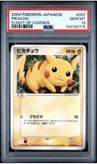 (Category: ) located in . Submitted by lowkeytcg (Listing ID 1440442286, Image 1). Description: .