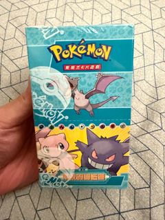 (Category: ) located in . Submitted by heyheyheyyyyy (Listing ID 1440468837, Image 1). Description: .
