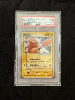 （分類：）位於 。 由 ptcgtreasure 提交（商品編號 1440512571，圖片 1）。簡介： 。