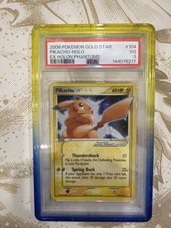(Category: ) located in . Submitted by bg_pkmn (Listing ID 1440533552, Image 1). Description: .