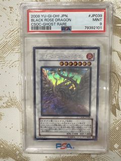 (Category: ) located in . Submitted by bg_pkmn (Listing ID 1440531725, Image 1). Description: .