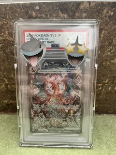 （分類：）位於 。 由 maxmax222 提交（商品編號 1440537924，圖片 1）。簡介： 。