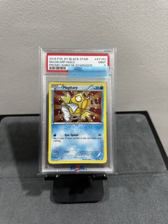 (Category: ) located in . Submitted by mphasistone (Listing ID 1440387728, Image 1). Description: .