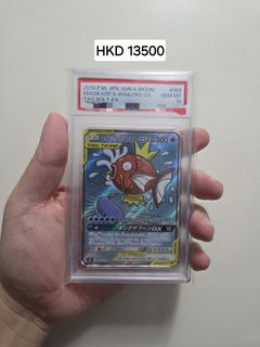 （分類：）位於 。 由 vinyao8 提交（商品編號 1437557139，圖片 1）。簡介： 。