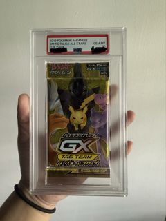 (Category: ) located in . Submitted by odd_pokejazz (Listing ID 1440496594, Image 1). Description: .