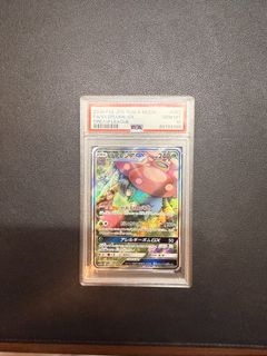 (Category: ) located in . Submitted by Seroxx (Listing ID 1440527324, Image 1). Description: .