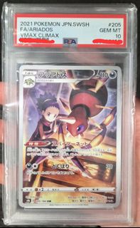 （分類：）位於 。 由 wilho1 提交（商品編號 1440442631，圖片 1）。簡介： 。
