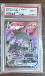 （分類：）位於 。 由 heatpvck-e 提交（商品編號 1440524871，圖片 1）。簡介： 。