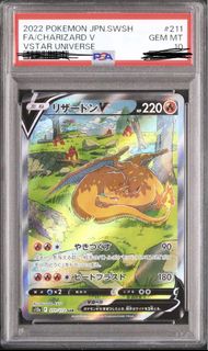 2022 Pokemon JPN SWSH FA Charizard VSTAR Universe PSA 10, Hobbies ...