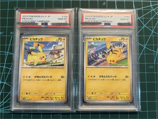 （分類：）位於 。 由 dgoooooo 提交（商品編號 1440439123，圖片 1）。簡介： 。